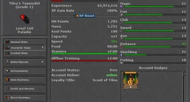 ROYAL PALADIN LEVEL 160 - GENTEBRA Non-PVP