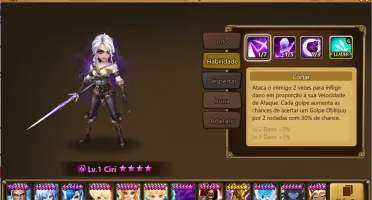 Conta sw com ciri dark nat 4
