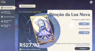 Conta com Ayaka, Itto, Raiden, Zhongli Ar 54