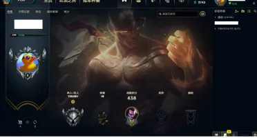 Conta League of Legends
