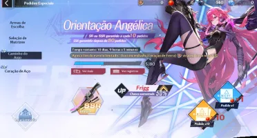 CONTA TOF NEMESIS C3 FRIGG C1