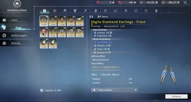 Blue Protocol - Frost Mage 18k+ - Full Equipamentos e Mais!