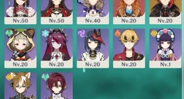 Xiao, Hutao, Zhongling, entre outros. Venha conferir.