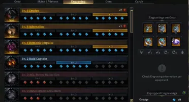 CONTA LOST ARK 1480 SHADOWHUNTER
