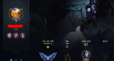 Conta Diamante Iv Flex E Ouro Ii Solo Duo Sem Email Confirma