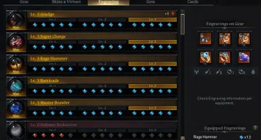 Conta main Destroyer 1485 / Serv. Kazeros / 2 Cerberus.