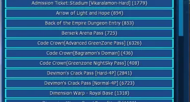 End Game Dmw - Omm Rank U