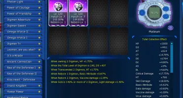 End Game Dmw - Omm Rank U
