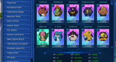 End Game Dmw - Omm Rank U