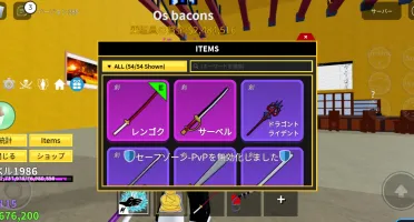 Conta bloxfruits