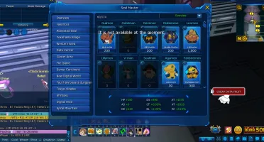 Conta a venda NA DMO serve omega !