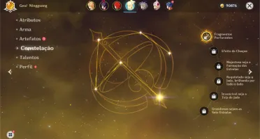 GENSHIN IMPACT / DILUC / NA / AR7