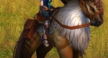 Montaria Pé-de-brisa Ligeiro WoW