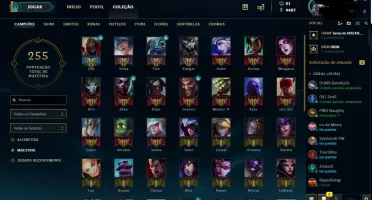 81 champs, 30 skins, 10 cromas e 109 ícones