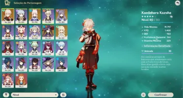 AR 52 KOkomi+fumetsu gekka+kazuza (no precin do desapega)