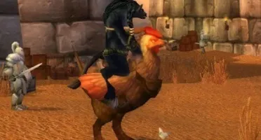 Magic Rooster Egg (Montaria)