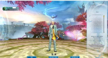 EA G17 UP2 +9 Phoenix