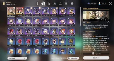 Honkai Star Rail - Jing Yuan+Cone + Himekoe1+Cone + 83Passes