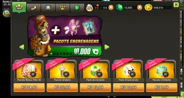 Conta Dofus Touch Servidor Brutas