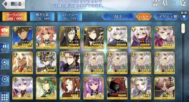 Fate Grand Order 『JP』conta 950 Quartz