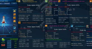 Servidor LaOmega conta com evolução promissora