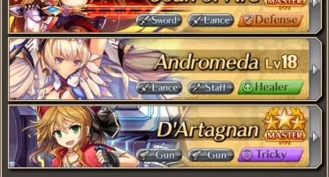 nutaku acc.