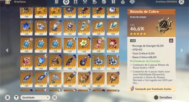 AR 57 End Game ( +12 T5 com constelações) Ganyu, Xiao, Eula