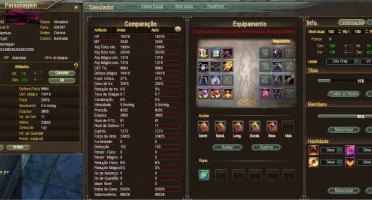 AT R8UP3 SERVER OPHICUS
