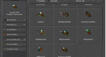 TIBIA (LUMINERA) MS 249 ML 90 P/ CHARLOVE.