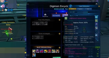 Digimon NADMO Omega Conta