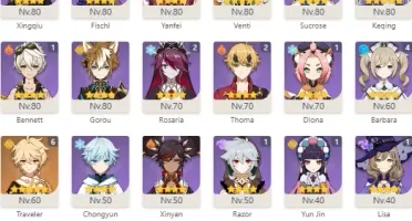 CONTA GENSHIN AR56✨7 LENDÁRIOS⭐ITTO+REDHORN, AYATO, ZHONG E+