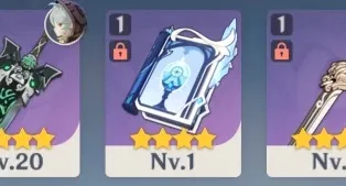 GENSHIN IMPACT / AR 10 / Venti + 10SR