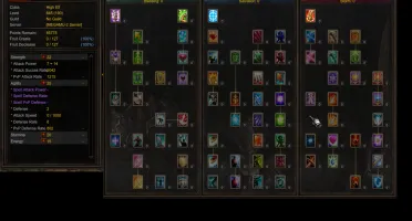 Megamu-Rf-Reset-200-Elf-190-Reset-Dl-191-Reset- 3-Char