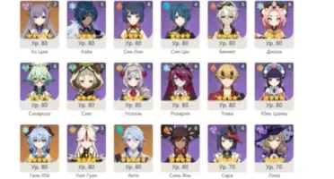 CONTA GENSHIN AR55✨15 LENDÁRIOS|4 ARMAS 5⭐e MAIS✨