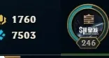 Conta League of Legends Unranked 106 Skins 1760 RP 53 PP