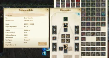 ALT Archeage Legacy