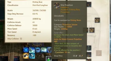 ALT Archeage Legacy