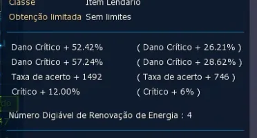 Conta jump LADMO Omega Fang/Shin + Gehenna