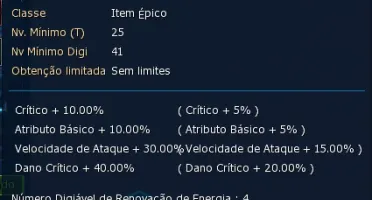 Conta jump LADMO Omega Fang/Shin + Gehenna