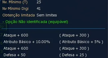 Conta jump LADMO Omega Fang/Shin + Gehenna