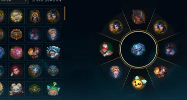 Conta Mestre Solo Duo 21 Skins!! 12K Ea