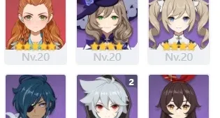 CONTA AR34 (XIAO+CHILDE+HARP CELESTIAL