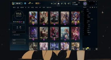 Conta LoL com 1067 Skins,188 Croma e Morgana Spiritual Bloss