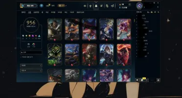 Conta LoL com 1067 Skins,188 Croma e Morgana Spiritual Bloss