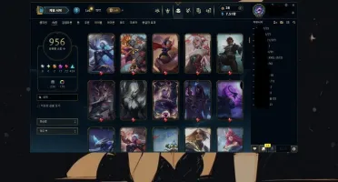 Conta LoL com 1067 Skins,188 Croma e Morgana Spiritual Bloss