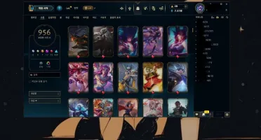 Conta LoL com 1067 Skins,188 Croma e Morgana Spiritual Bloss