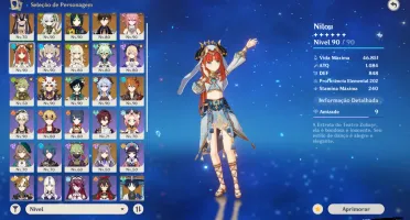 Conta Ar57 Nahida C2+arma / Tighnari+arma/Cyno/Nilou/Ganyu