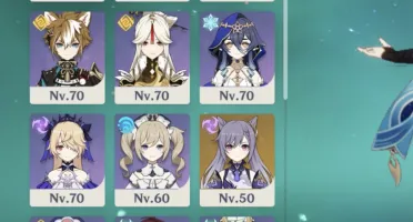 venda conta no genshin AR56