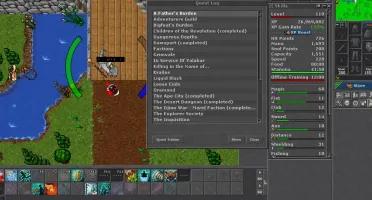 ed 119 + rp 124 +ek 79