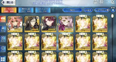 Fate Grand Order [conta jp] 4SSR/1800QS